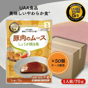 y50Zbg/P[X̔zAt@t[Y UAAHi ؓ̃[X傤Ă 70g 炩H H H y pE` hАH gg ۑH ~H hЃObY