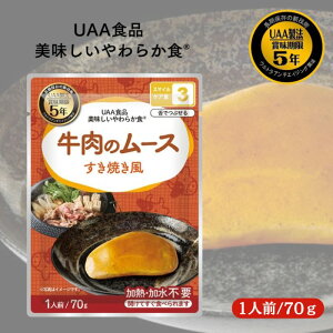 At@t[Y UAAHi ̃[XĂ 70g 炩H H H y pE` hАH gg ۑH ~H hЃObY