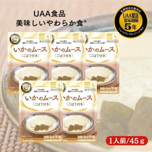 y5ZbgzAt@t[Y UAAHi ̃[X(ڂt) 45g 炩H H H y pE` hАH gg ۑH ~H hЃObY