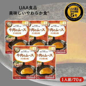 y5ZbgzAt@t[Y UAAHi ̃[XĂ 70g 炩H H H y pE` hАH gg ۑH ~H hЃObY