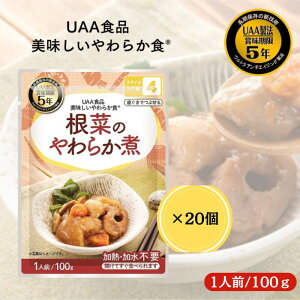 y20ZbgzAt@t[Y UAAHi ؂̂炩 100g 炩H H H y pE` hАH gg ۑH ~H hЃObY