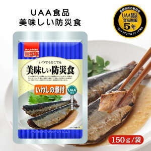 At@t[Y UAAHi 킵̎ϕt 150g hАH H H y pE` hАH gg ۑH ~H hЃObY