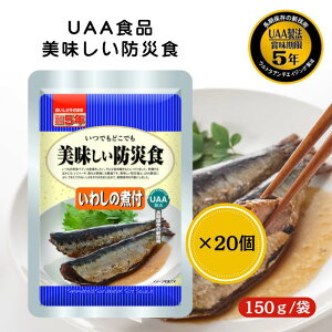 y20ZbgzAt@t[Y UAAHi 킵̎ϕt 150g hАH H H y pE` hАH gg ۑH ~H hЃObY