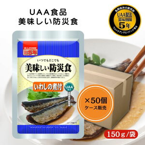 y50Zbg/P[X̔zAt@t[Y UAAHi 킵̎ϕt 150g hАH H H y pE` hАH gg ۑH ~H hЃObY