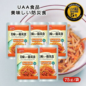 y5ZbgzAt@t[Y UAAHi ҂炲ڂ 75g hАH H H y pE` hАH gg ۑH ~H hЃObY