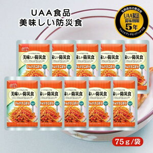 y10ZbgzAt@t[Y UAAHi ҂炲ڂ 75g hАH H H y pE` hАH gg ۑH ~H hЃObY