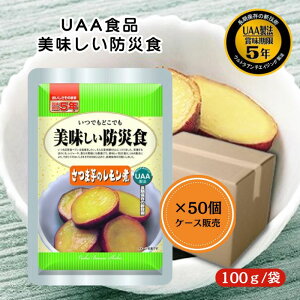 y50Zbg/P[X̔zAt@t[Y UAAHi ܈̃ 100g hАH H H y pE` hАH gg ۑH ~H hЃObY