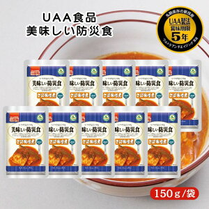 y10ZbgzAt@t[Y UAAHi ΖX 150g hАH H H y pE` hАH gg ۑH ~H hЃObY