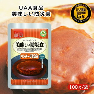 At@t[Y UAAHi no[Oύ 100g hАH H H y pE` hАH gg ۑH ~H hЃObY