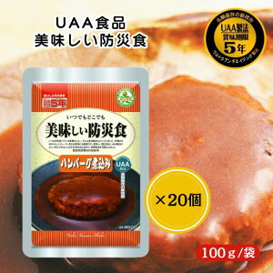 y20ZbgzAt@t[Y UAAHi no[Oύ 100g hАH H H y pE` hАH gg ۑH ~H hЃObY