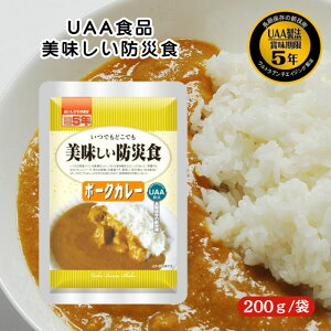 At@t[Y UAAHi |[NJ[ 200g hАH H H y pE` hАH gg ۑH ~H hЃObY