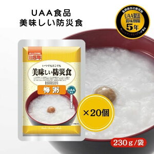 y20ZbgzAt@t[Y UAAHi ~ 230g hАH H H y pE` hАH gg ۑH ~H hЃObY