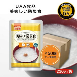 y50Zbg/P[X̔zAt@t[Y UAAHi ~ 230g hАH H H y pE` hАH gg ۑH ~H hЃObY