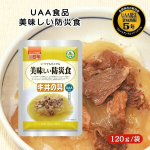 At@t[Y UAAHi ̋ 120g hАH H H y pE` hАH gg ۑH ~H hЃObY