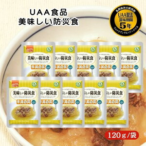 y10ZbgzAt@t[Y UAAHi ̋ 120g hАH H H y pE` hАH gg ۑH ~H hЃObY