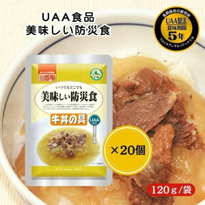 y20ZbgzAt@t[Y UAAHi ̋ 120g hАH H H y pE` hАH gg ۑH ~H hЃObY