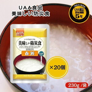 y20ZbgzAt@t[Y UAAHi  230g hАH H H y pE` hАH gg ۑH ~H hЃObY