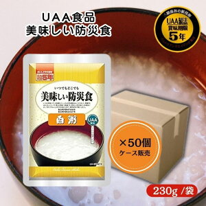 y50Zbg/P[X̔zAt@t[Y UAAHi  230g hАH H H y pE` hАH gg ۑH ~H hЃObY