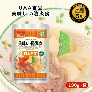 At@t[Y UAAHi Ⴊ 130g hАH H H y pE` hАH gg ۑH ~H hЃObY