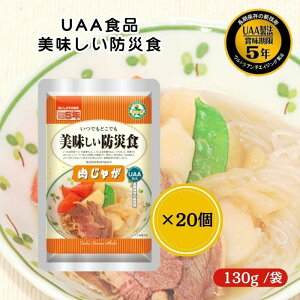 y20ZbgzAt@t[Y UAAHi Ⴊ 130g hАH H H y pE` hАH gg ۑH ~H hЃObY