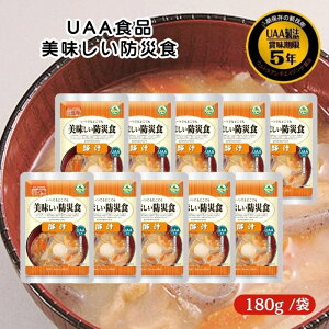 y10ZbgzAt@t[Y UAAHi ؏` 180g hАH H H y pE` hАH gg ۑH ~H hЃObY