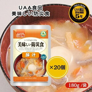 y20ZbgzAt@t[Y UAAHi ؏` 180g hАH H H y pE` hАH gg ۑH ~H hЃObY