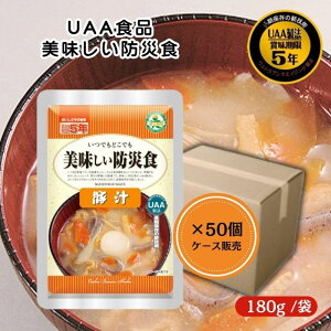 y50Zbg/P[X̔zAt@t[Y UAAHi ؏` 180g hАH H H y pE` hАH gg ۑH ~H hЃObY