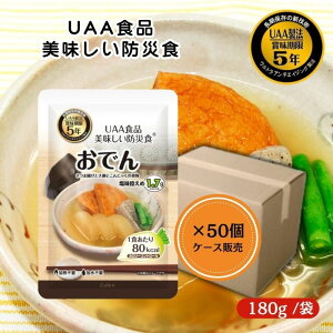 y50Zbg/P[X̔zAt@t[Y UAAHi ł 180g hАH H H y pE` hАH gg ۑH ~H hЃObY