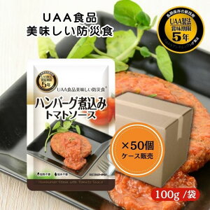 y50Zbg/P[X̔zAt@t[Y UAAHi no[Oύ g}g\[X 100g hАH H H y pE` hАH gg ۑH ~H hЃObY