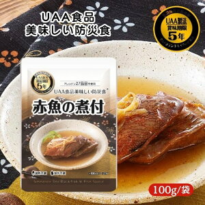 At@t[Y UAAHi ԋ̎ϕt 100g hАH H H y pE` hАH gg ۑH ~H hЃObY