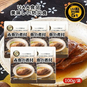 y5ZbgzAt@t[Y UAAHi ԋ̎ϕt 100g hАH H H y pE` hАH gg ۑH ~H hЃObY