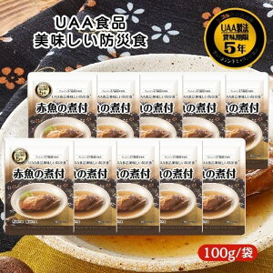 y10ZbgzAt@t[Y UAAHi ԋ̎ϕt 100g hАH H H y pE` hАH gg ۑH ~H hЃObY