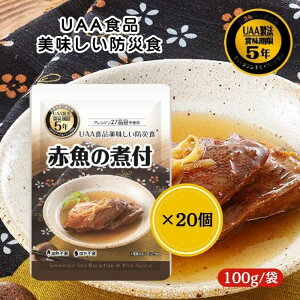 y20ZbgzAt@t[Y UAAHi ԋ̎ϕt 100g hАH H H y pE` hАH gg ۑH ~H hЃObY