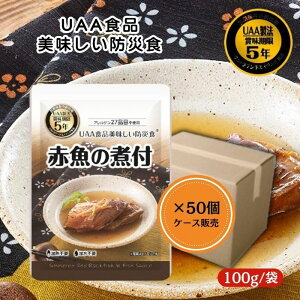 y50Zbg/P[X̔zAt@t[Y UAAHi ԋ̎ϕt 100g hАH H H y pE` hАH gg ۑH ~H hЃObY