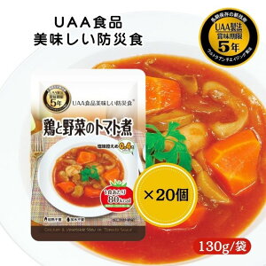 y20ZbgzAt@t[Y UAAHi {Ɩ؂̃g}g 130g hАH H H y pE` hАH gg ۑH ~H hЃObY