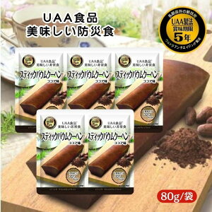 y5ZbgzAt@t[Y UAAHi XeBbNoEN[w(RRA) 80g hАH H H y pE` hАH gg ۑH ~H hЃObY