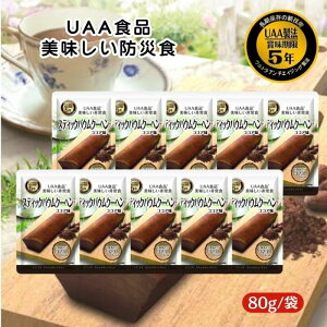 y10ZbgzAt@t[Y UAAHi XeBbNoEN[w(RRA) 80g hАH H H y pE` hАH gg ۑH ~H hЃObY