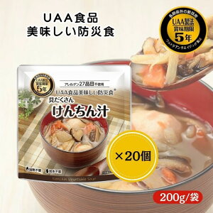 y20ZbgzAt@t[Y UAAHi 񂿂` 200g hАH H H y pE` hАH gg ۑH ~H hЃObY