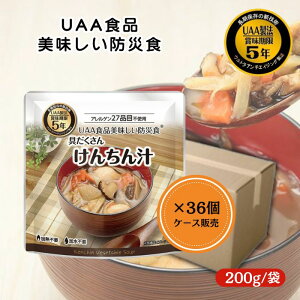 y36Zbg/P[X̔zAt@t[Y UAAHi 񂿂` 200g hАH H H y pE` hАH gg ۑH ~H hЃObY