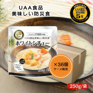 y36Zbg/P[X̔zAt@t[Y UAAHi zCgV`[ 250g hАH H H y pE` hАH gg ۑH ~H hЃObY