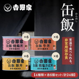 ygƊʋl/24Zbgzg ʔ 4×6Zbg ؘ  Č{ ĉTo  H ۑH hАH ʋl AEghA ЊQ 