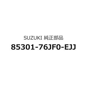 �w10�Ԃ̂݁x �W���j�[�p �o�b�N[�ꎮ] �t�����g(�u���b�N) 85301-76JF0-EJJ FIG851n �X�Y�L�������i kwd42kwd