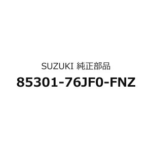�w10�Ԃ̂݁x �W���j�[�p �o�b�N[�ꎮ] �t�����g(�x�[�W��) 85301-76JF0-FNZ FIG851n �X�Y�L�������i kwd42kwd