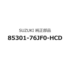 �w10�Ԃ̂݁x �W���j�[�p �o�b�N[�ꎮ] �t�����g(�u���b�N) 85301-76JF0-HCD FIG851a �X�Y�L�������i kwd42kwd