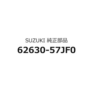 �\���I�p �����o�N���XNO.3���S��R/���C�h�E�v���X�E�\���I 62630-57JF0 �X�Y�L�������i