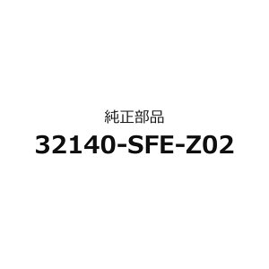 �I�f�b�Z�C�p �n�[�l�XR.�T�C�h���C���[�I�f�b�Z�C 32140-SFE-Z02