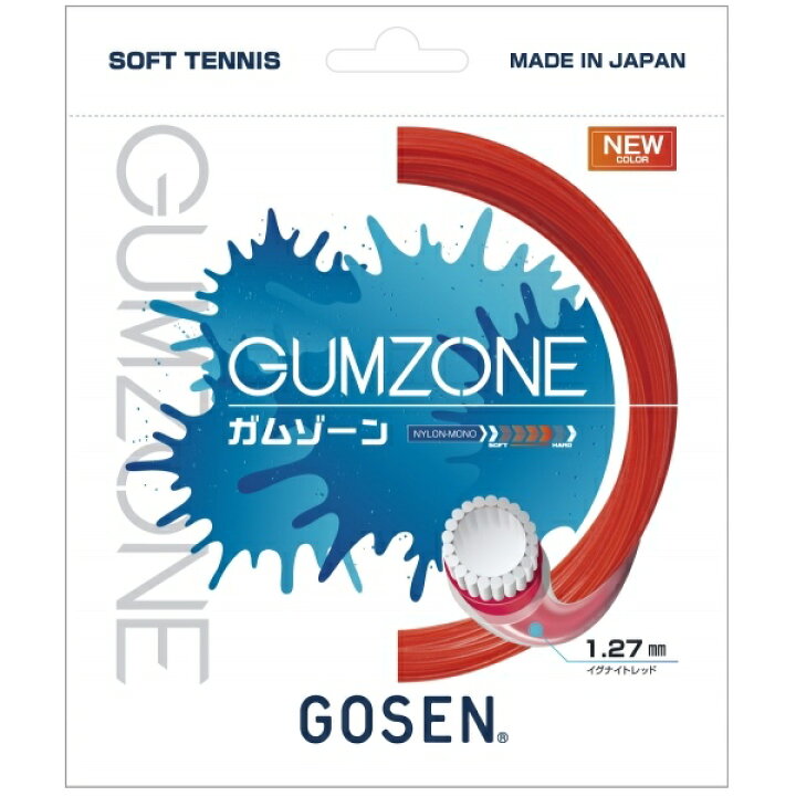 楽天市場】ゴーセン (GOSEN) ソフトテニスガット ガムゾーン (GUMZONE 