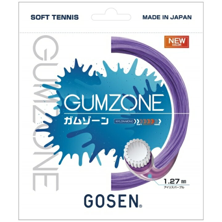 楽天市場】ゴーセン (GOSEN) ソフトテニスガット ガムゾーン (GUMZONE 
