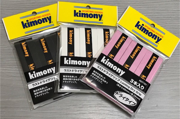 キモニー (Kimony) オーバーグリップテープ (Lasting Dry 3本入 ラストドライグリップ Grip)(ドライタイプ)(KGT151)  通販