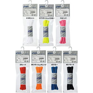 �A�V�b�N�X(asics) �p���[�z�[���h �V���[���[�X (TXX121)